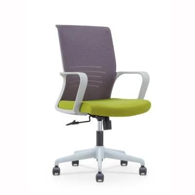 Wholesale Modern Ergonomics Swivel Mesh Office Chair for School Furniture