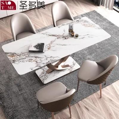 Modern Simple Rock Board Furniture O-Shaped Base Dining Table