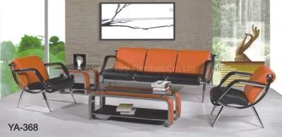 High Quality Modern Set Office Sofa (YA-368)
