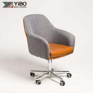 Modern Swivel Middle Back Fabric Office Chair