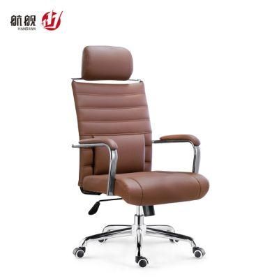 Modern High Back Leather Executive Boss Manager Swivel Office Chair