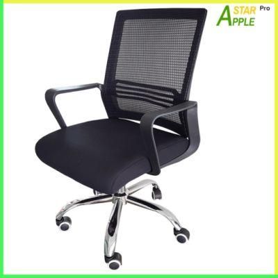 Gamer Plastic Home Office Furniture as-B2112 Adjustable Ergnomic Modern Chair