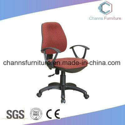Modern Office Furniture Red Swivel Chair