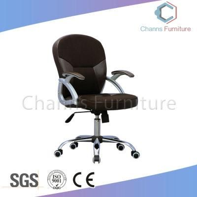 Black Leather Low Back Staff Swivel Chair Office Furniture (CAS-EC1846)