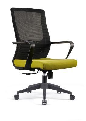 MID-Back Green Fabric Ergohuman Multi-Function Training School Office Chair