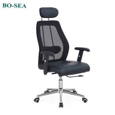 Modern Simple Style Office Chair Meeting Chair Swivel Chair Executive Chair