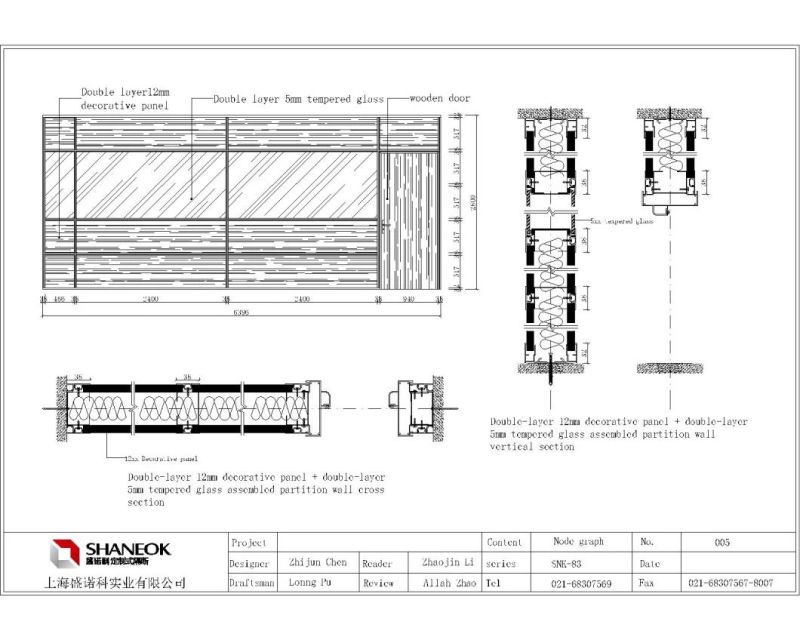 Decorative Half Glass Wall Partition, MDF Office Partition Wall