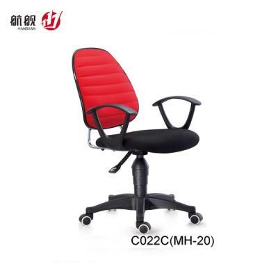 Modern High Quality Office Staff Chair Task Chair