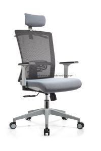 Top Selling Metal Ergonomic Chair with Armrest and High Back