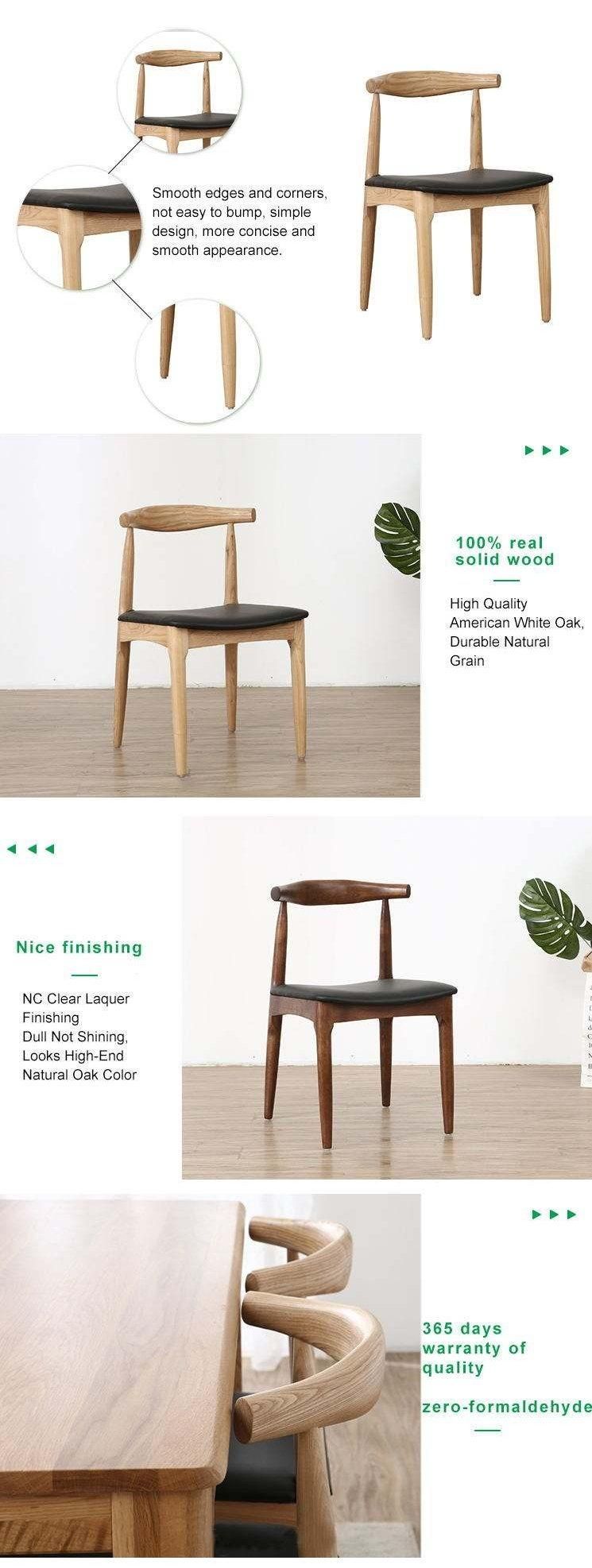 Furniture Modern Furniture Chair Home Furniture Wooden Furniture Low MOQ Style Leather Minimalist Design Solid Wooden Seat Armless Elbow Dining Room Chair