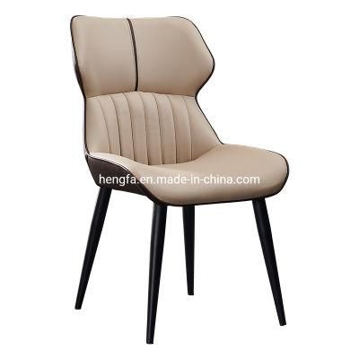 Factory Price Living Room Modern Furniture Leather Metal Legs Dining Chairs