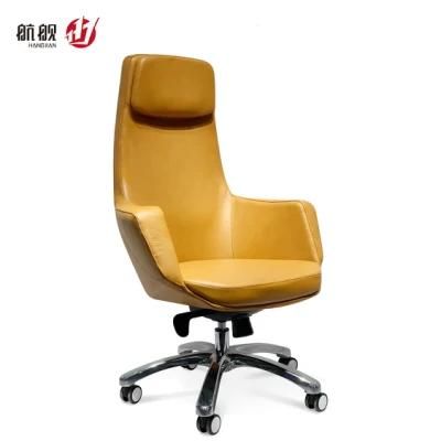 Modern Office Computer Chairs Adjustable Headrests Swivel Lifting Headrest Boss Chair