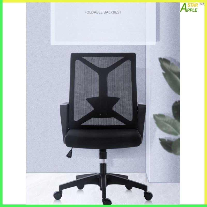 Special Backrest Foldable Design Premium Quality as-B2101 Mesh Office Chair