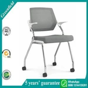 Best Modern Mesh Chair for Meeting, Conference, Reception or Training Course Made in China