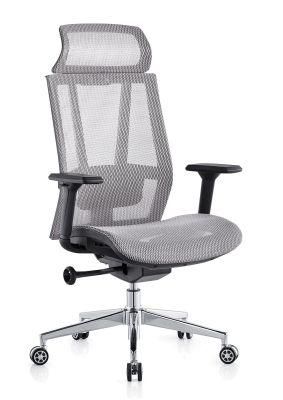 Modern Adjustable High Swivel Mesh Office Chair