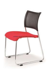 Portable and Reusable Mesh Ergonomic Fabric Metal Meeting Chair