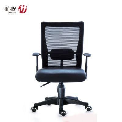 Hot Sale Mesh MID-Back Swivel Chair Executive Office Furniture with Armrest