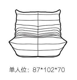 Lounge Lazy Chair Bedroom Leisure Tatami Leather for Modular Modern Bean Bag Velvet Sofa Single Nordic Sofa Set