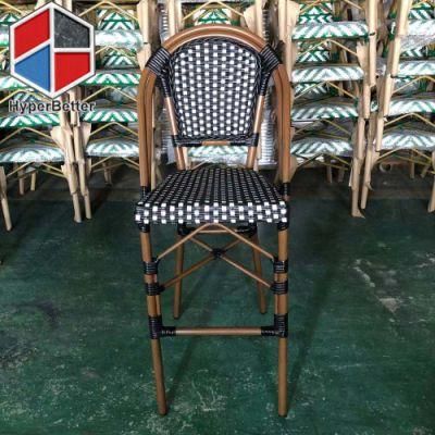 Plastic Rattan Aluminum Bar Stool 94cm Customized