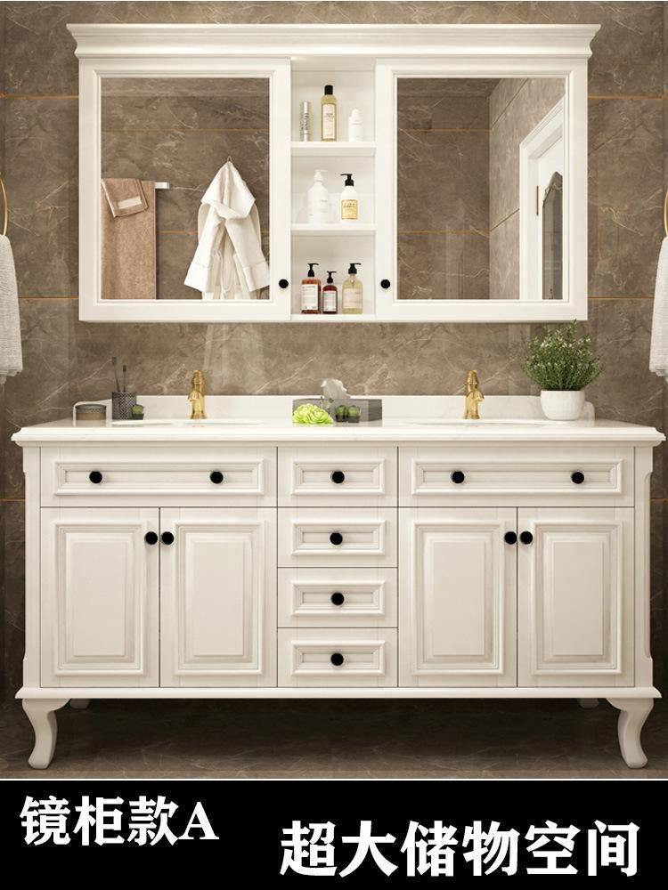 Light Luxury Intelligent Nordic Bathroom Cabinet Solid Wood American Style