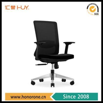 Factory Supply Functional Executive Chair with aluminum Base for Office