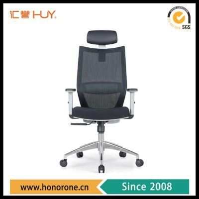 Ergonomic Leisure Aluminum Base Home Furniture Full Mesh Back Multifunction Office Chairs