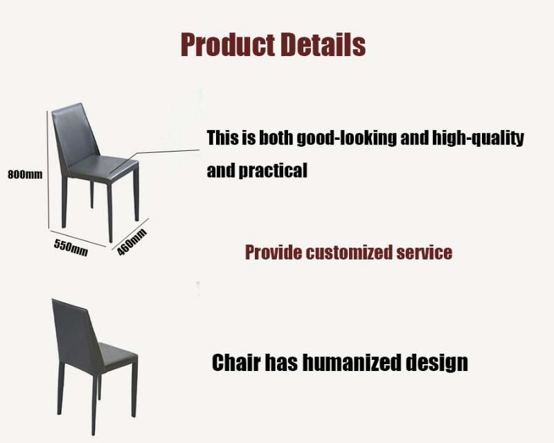 Hotel Office Living Room Colorful Conference Furniture PU Leather Home Chair Leisure Leather Dining Chair Meeting Chair