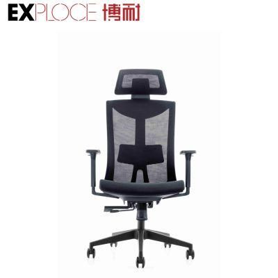 Rotary New Home Computer Modern Office Furniture Armrest Chair with Factory Price