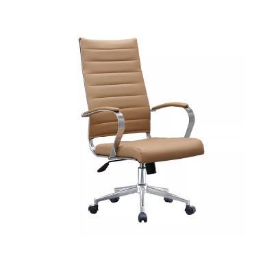 Ergonomic Chair Modern Luxury Boss Office Chair Executive Mesh Computer Chairs