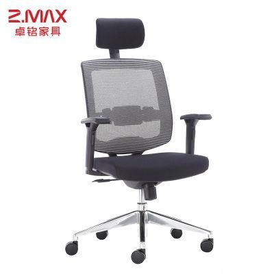 Modern Commercial Office Furniture Computer Ergonomic Office Mesh Chair