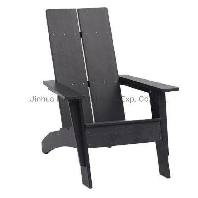 Modern Style Jjc-14509 PS Wood Outdoor Adirondack Chair
