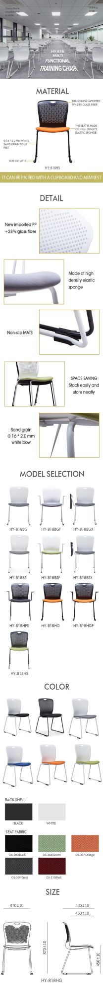 New Design Good Quality Ergonomic Plastic Office Chair