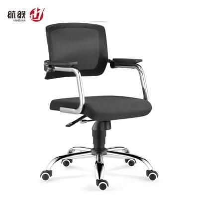 All Black Small Size Office Furniture for Staff with Relaxing Backrest