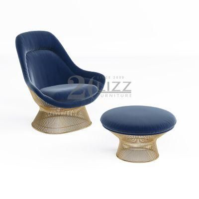 Antique Style Hotel/Home Furniture Golden Stainless Steel Legs Leisure Chair with Ottoman