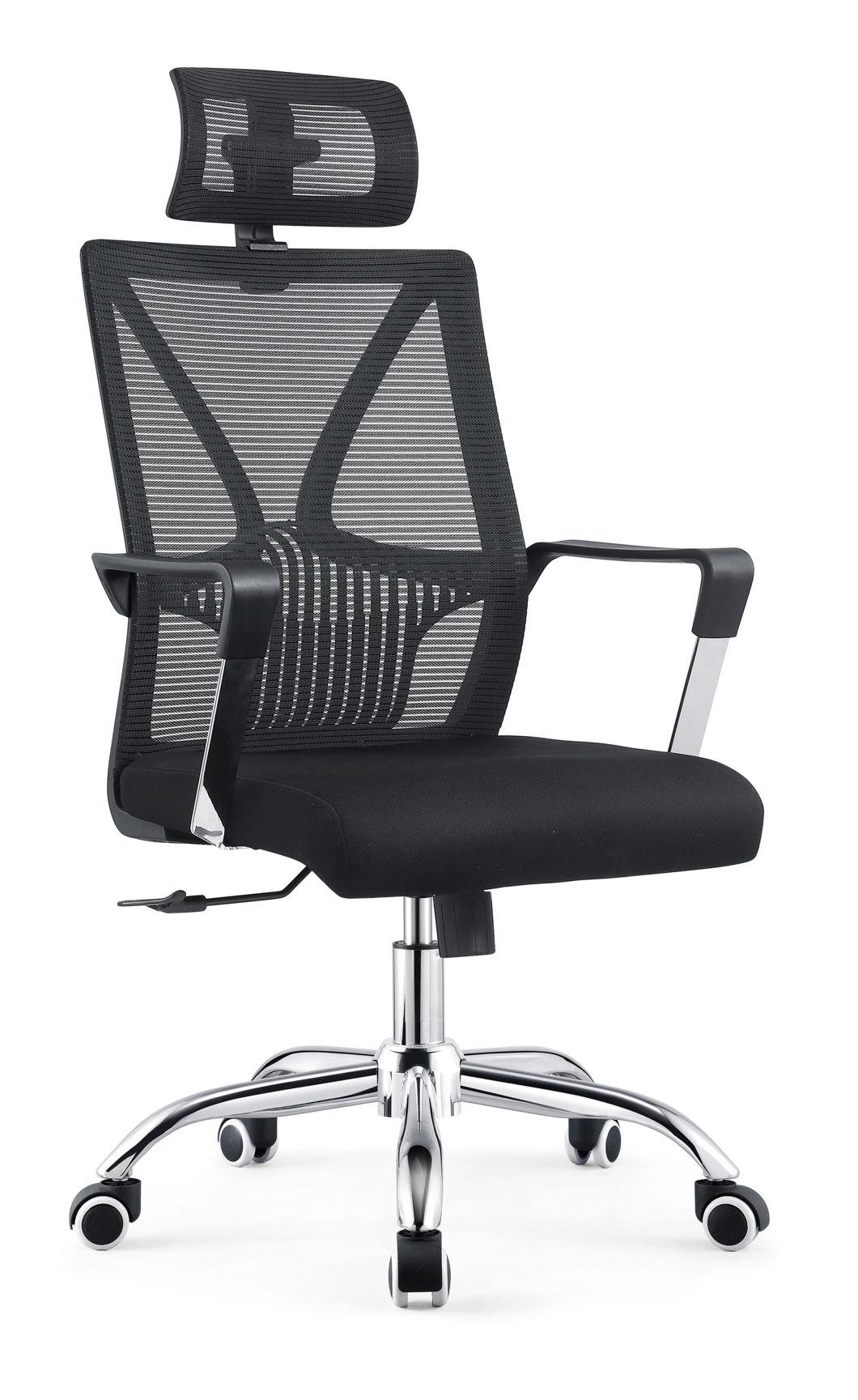 Adjustable Mesh Back Office Chair with Headrest-1921A (BIFMA)