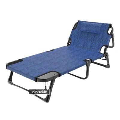 Folding Recliner Office Lunch Break Bed Single Leisure Nursing Bed