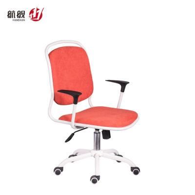 Modern Velvet Office Chair Ergonomic Computer Office Chair