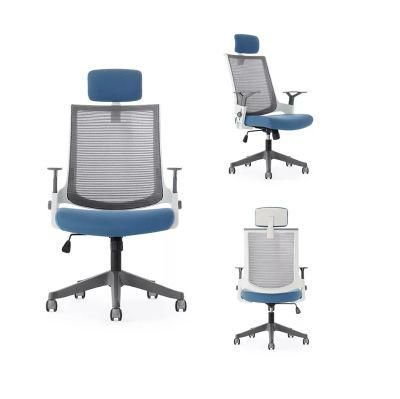 Modern Lumbar Support Mesh Staff Ergonomic Office Chair