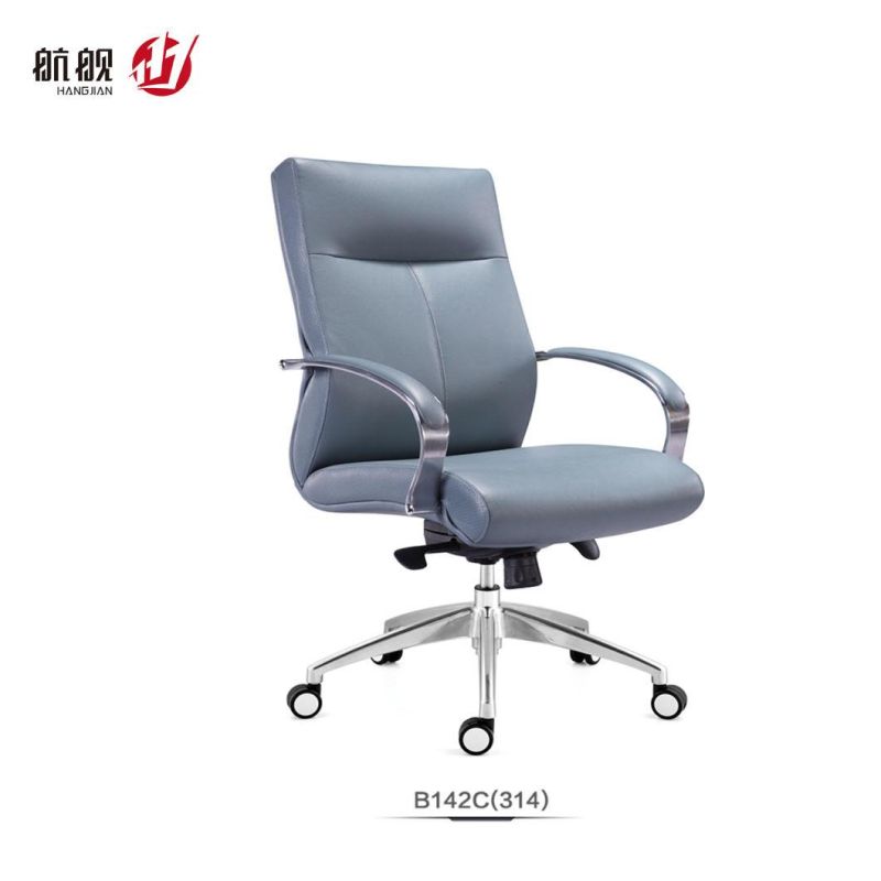 Modern Leather Office Furniture Big and Tall Design Office Executive Chair