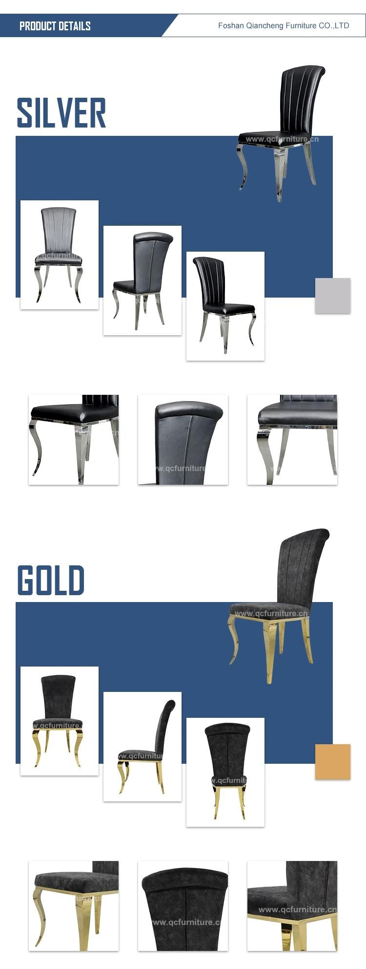 Modern Design Elegant Fabric Velvet with Stainless Steel Dining Chair