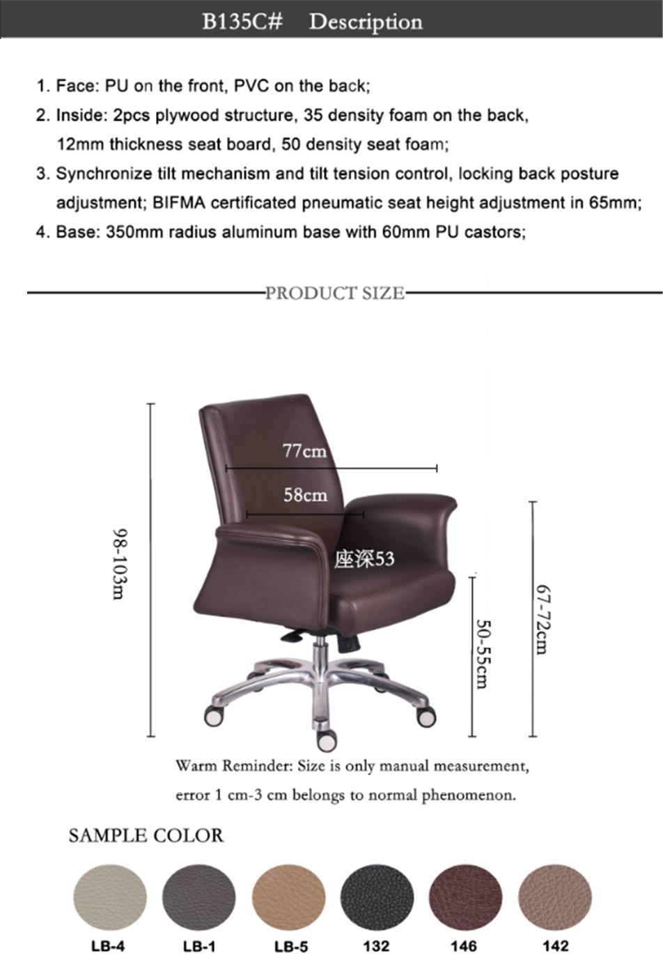 Comfortable Ergonomic Office Chair Modern Meeting Chairs for Supply