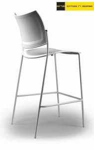 Top Selling High Standard Ergonomic Chair with Plastic Back