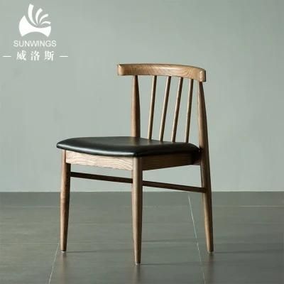 Nordic Solid Wood PU Seating Dining Chair Coffee Shop Chair