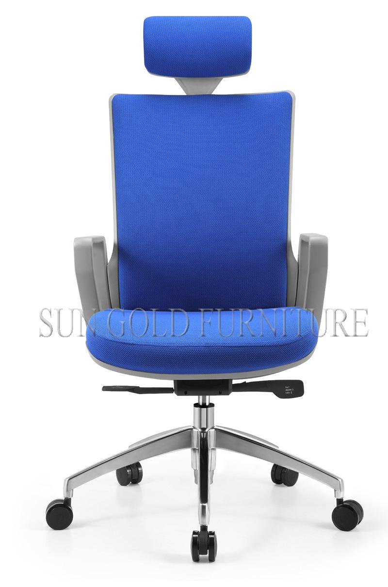 Hot Sale High Back Blue Fabric Office Task Swivel Chair (SZ-OCA2003)