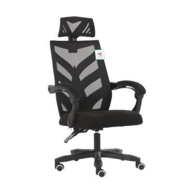High Back Mesh Swivel Office Chair with Footrest Optional