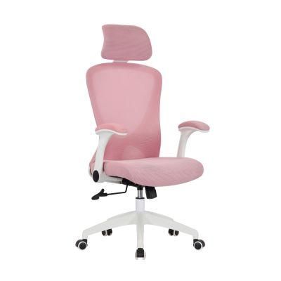2022 Best Top Quality Comfortable Computer Executive Office Chair with Flip-up Armrest