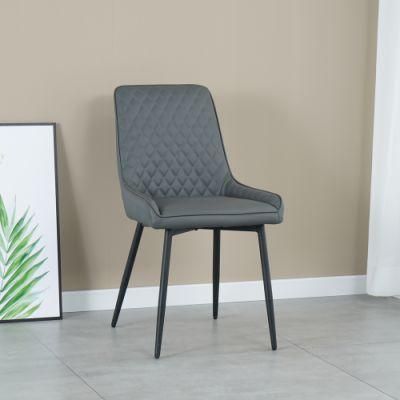 Dark Gray Modern Metal Frame Leather PU Upholstered Dining Room Chair