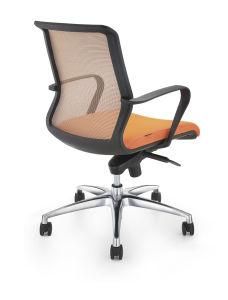 Fabric Customized Zns Export Standard Carton Box Adjustable Meeting Chair