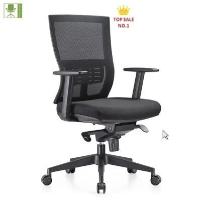 Modern Mesh Back Ergonomic Office Executive Seating Chairs Black Furniture