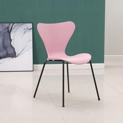 Modern Metal Legs Nordic Chair Minimalist Furniture Dining Chair